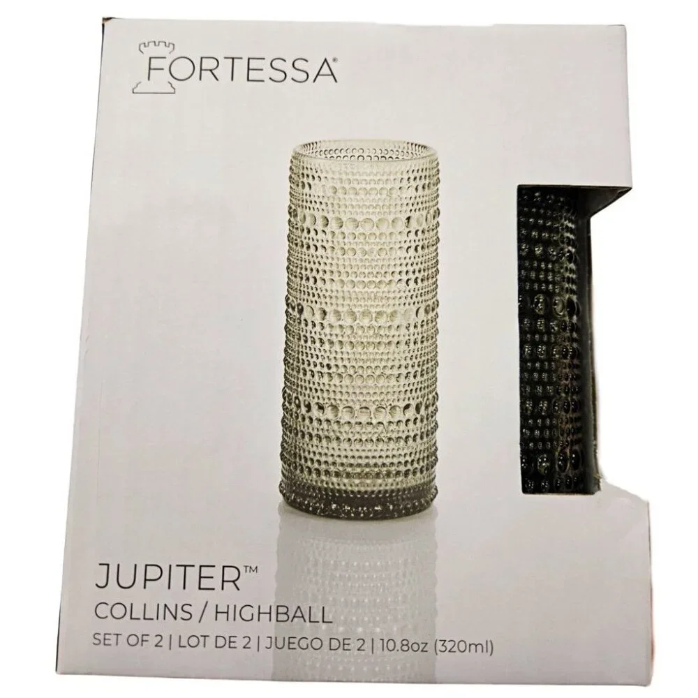 2pc Clear Fortessa Jupiter Collins Beaded Hobnail Highball Glasses 10.8oz